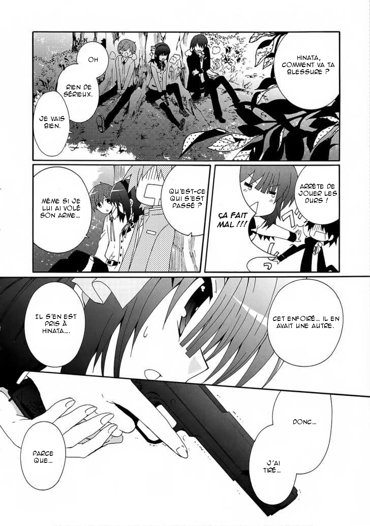 img Angel Beats! Heavens Door 16